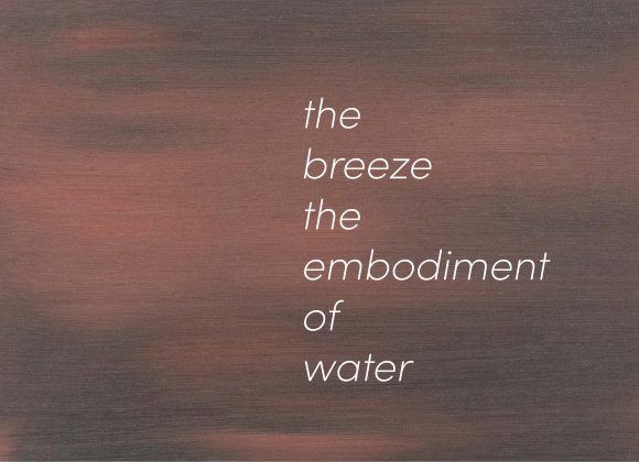 the breeze the embodiment of water