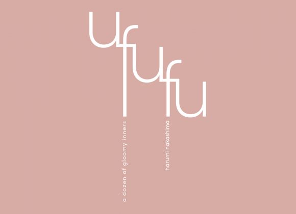 ufufu: a dozen of gloomy inners
