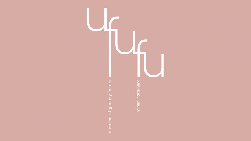 ufufu - Harumi Nakashima